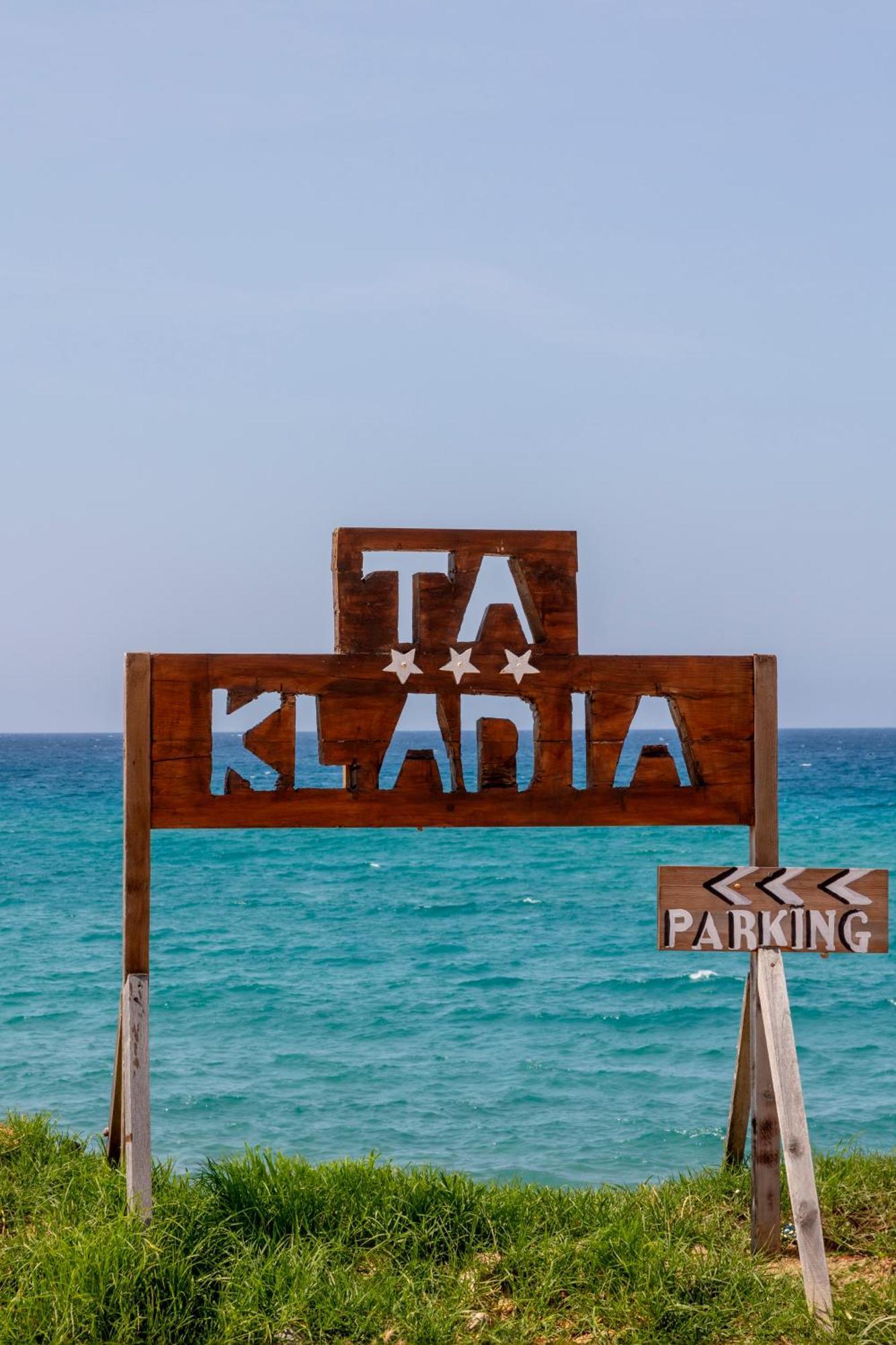 Hotel Et Residence Ta Kladia - Omigna Каржез Экстерьер фото